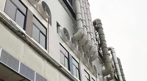 Side Wall Exhaust:Praseodymium America