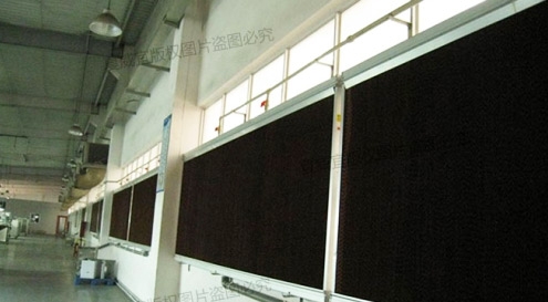 Cooling Wet Curtain:FOTILE kitchenware