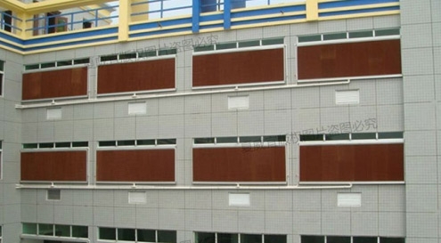 Cooling Wet Curtain:Fujian Guanli