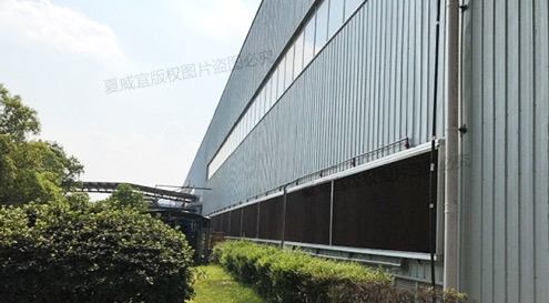 Cooling Wet Curtain:Minshi Group
