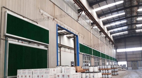 Cooling Wet Curtain:Shanghai Electric
