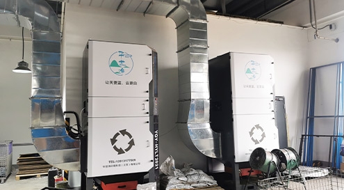 Pulse Dust Removal Project