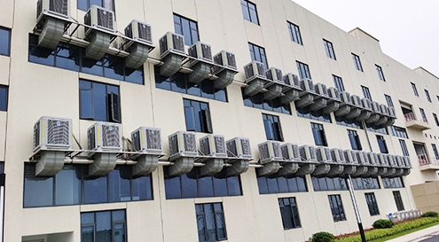 Eco-friendly air conditioner:Bensong New Material Technology