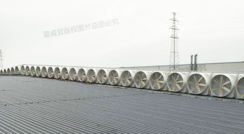 Negative Pressure Fans: Ventilation by means of rooftop air building