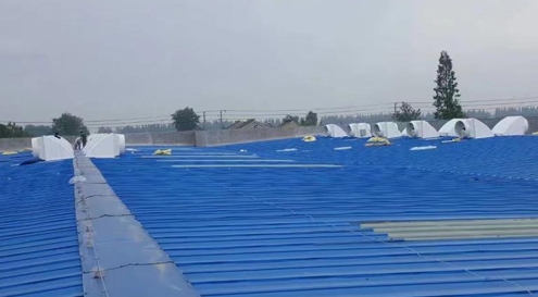 Summary of Yangzhou Kaixiang Project