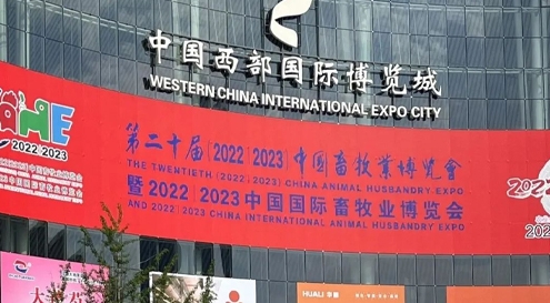 Exhibition News | CAHE is in full swing. Welcome everyone to visit Xia Weiyi’s booth!