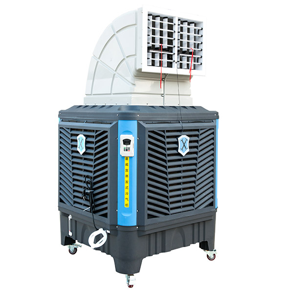 Mobile Air Conditioning
