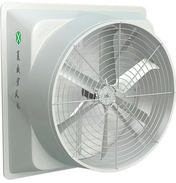 Ventilation Fan