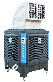 Industrial Air Cooler