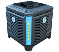 Industrail  Cooler