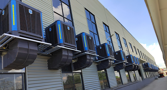 Industrail  Cooler
