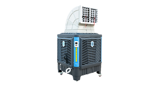 Industrial Air Cooler