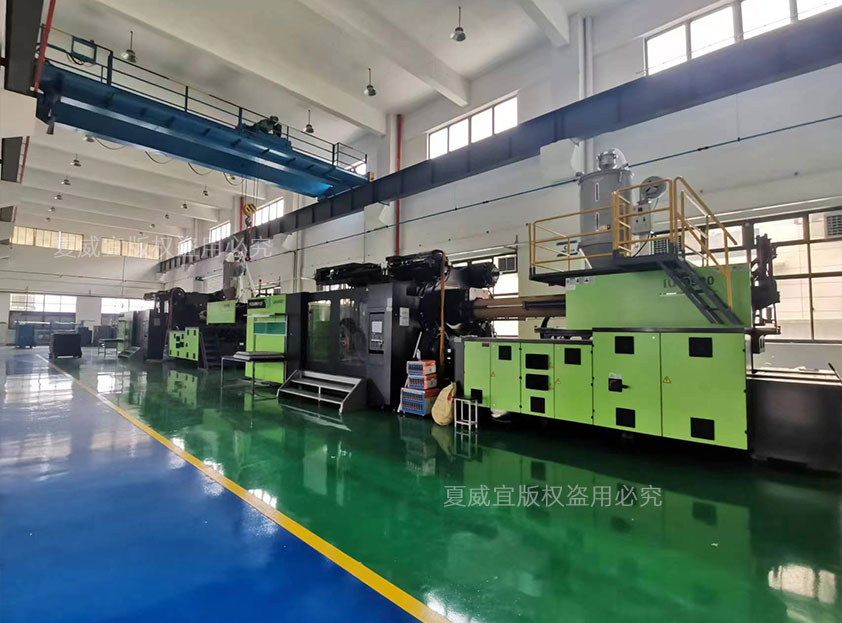 Injection Molding Production Workshop