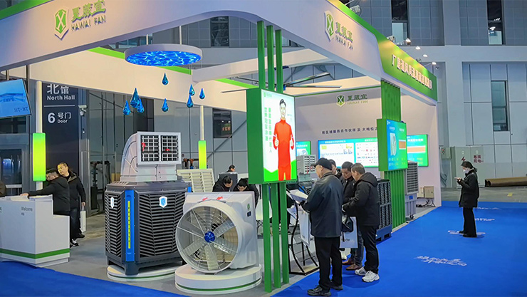Shanghai China Machinery Exhibition
